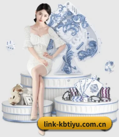kb体育围绕看球场景设计的核心服务 - 多运动项目内容板块